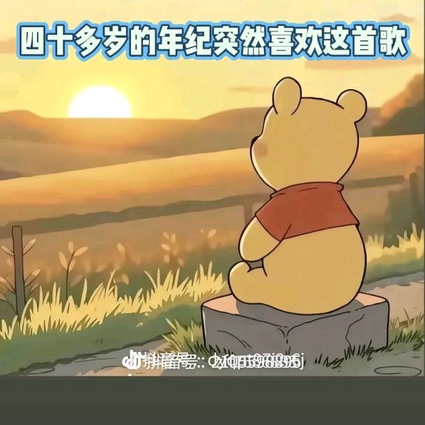 ❤️🥰🥰🥰🥰