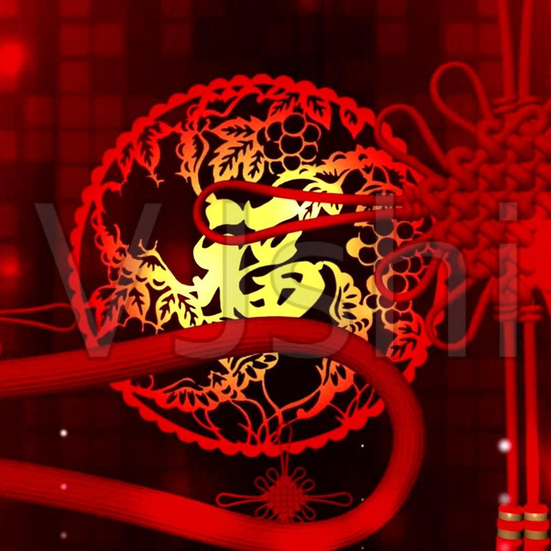 福宝百货
