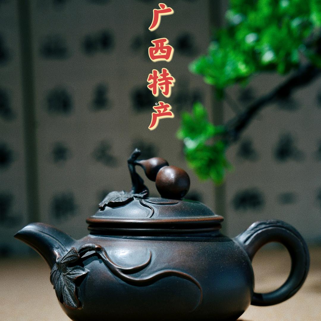 南宁珍艺堂坭兴陶大师壶