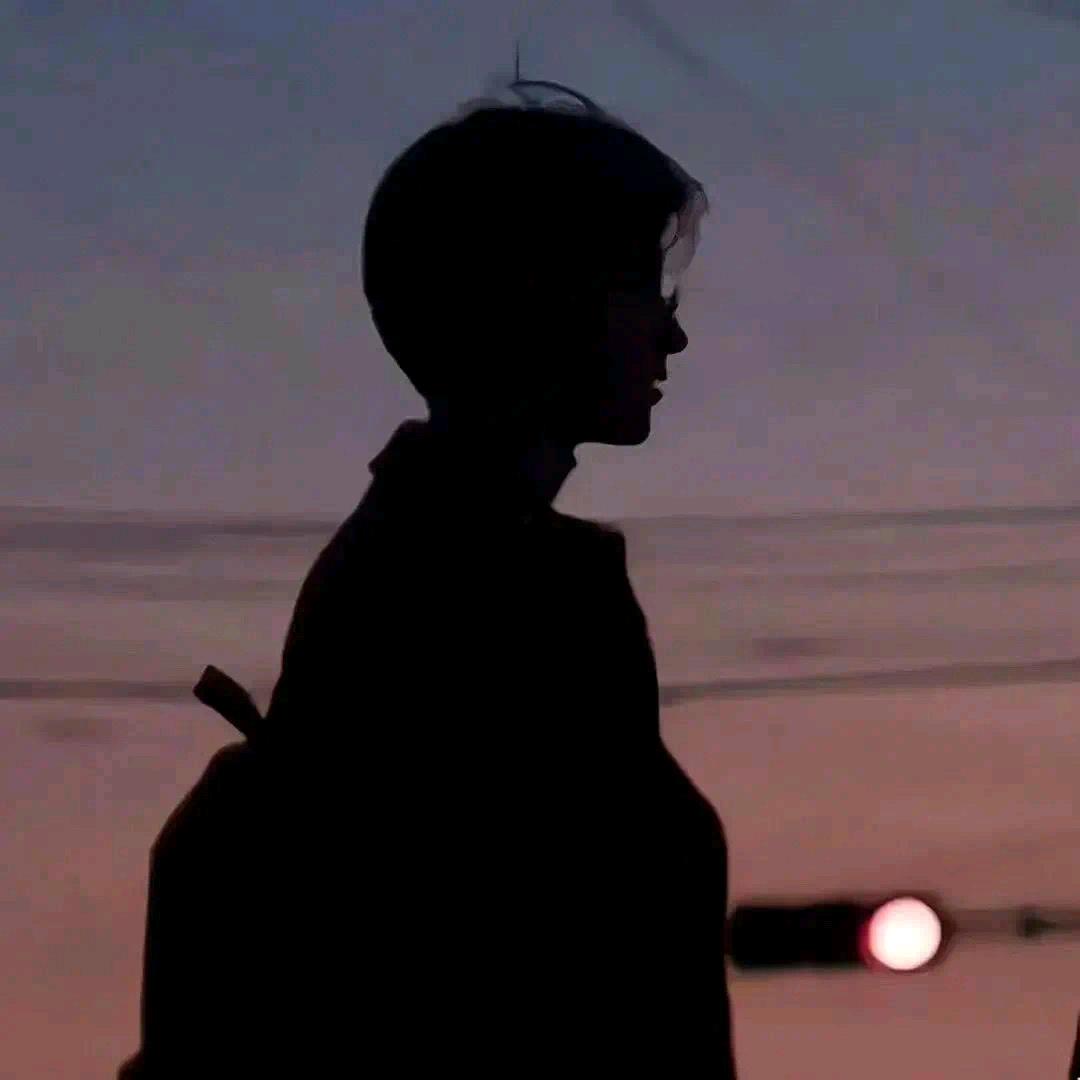 守一