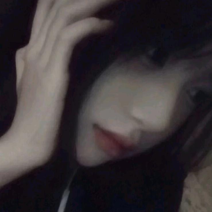 欣妹儿💕