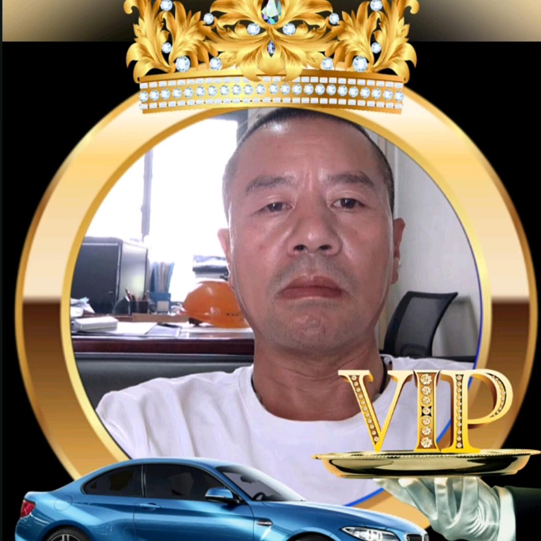一生何求