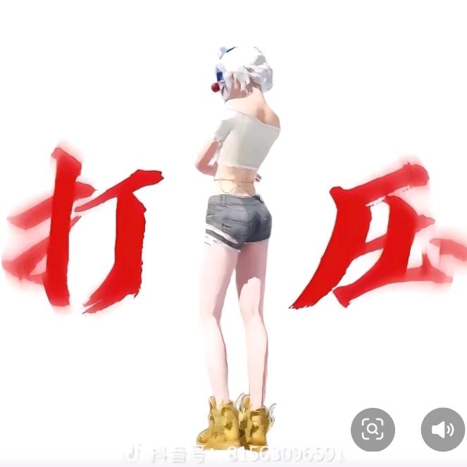 刘孃孃