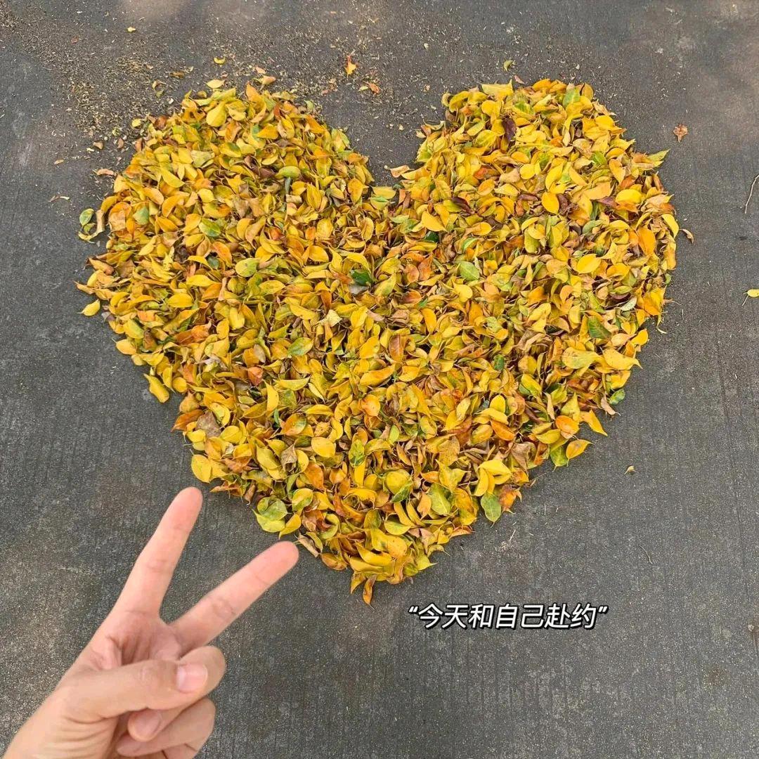 周好运好物优选