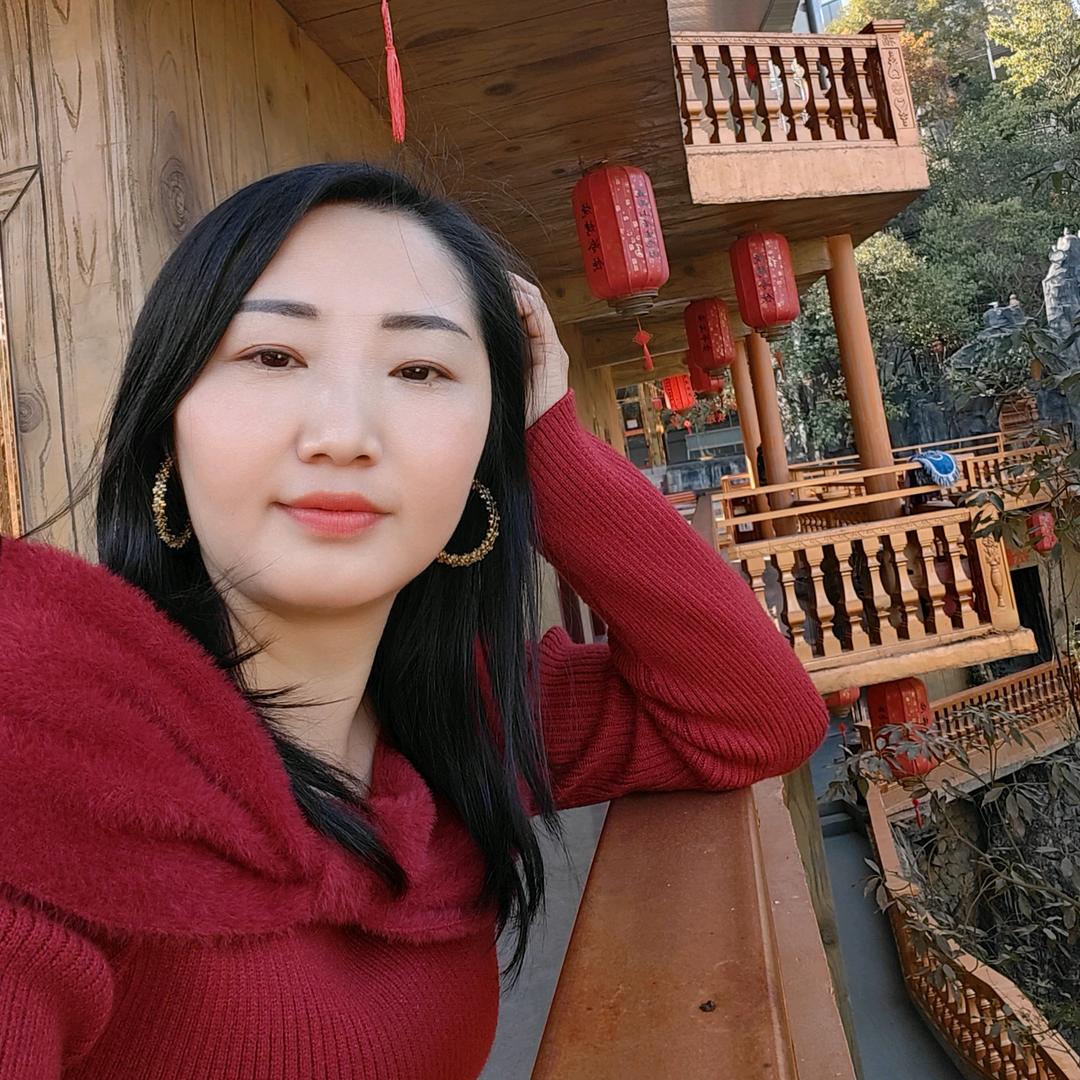 为你停刘