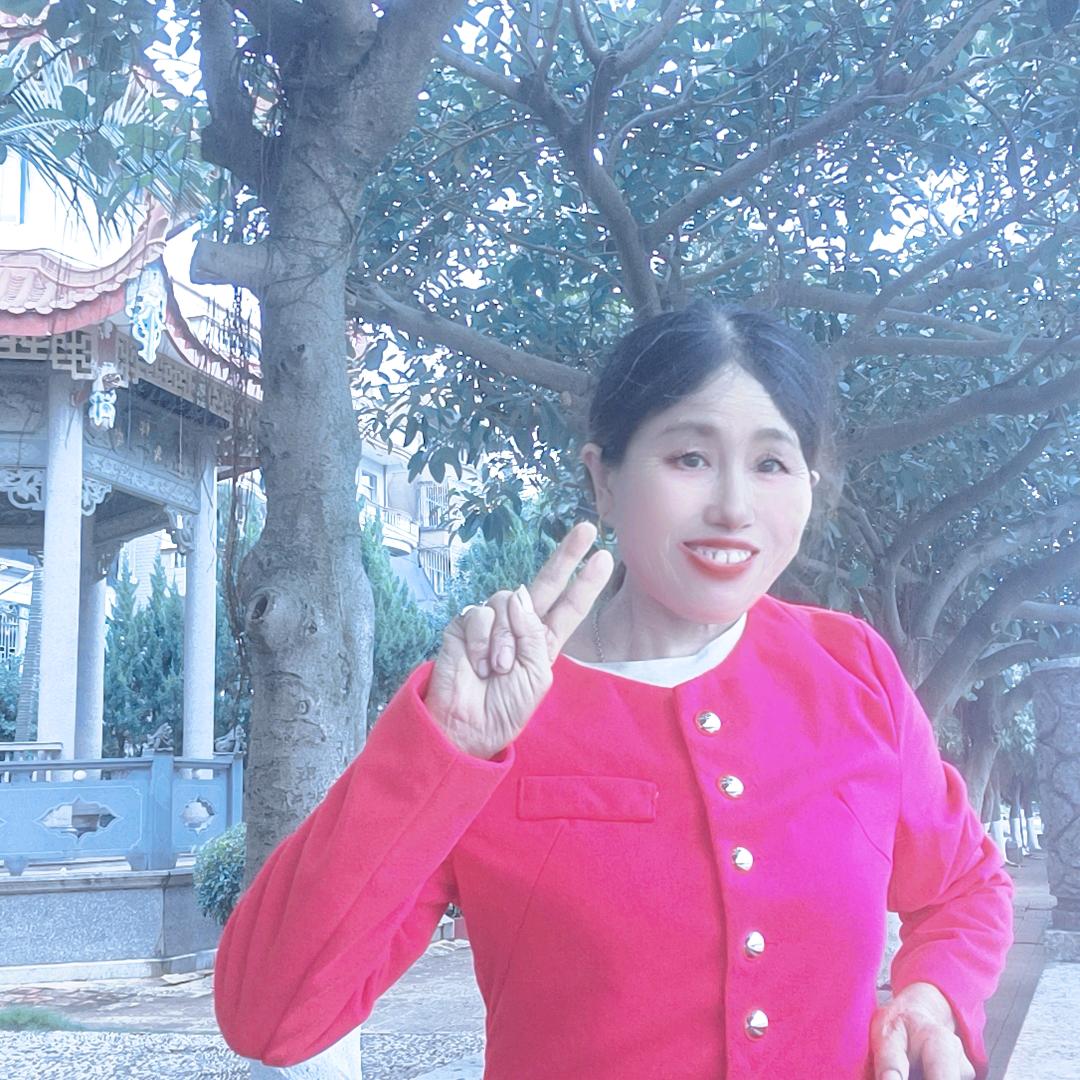梅花妹（下午5点10分）