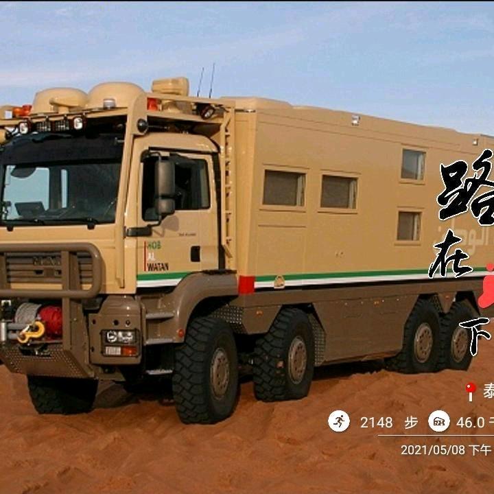 树力  以勤补拙