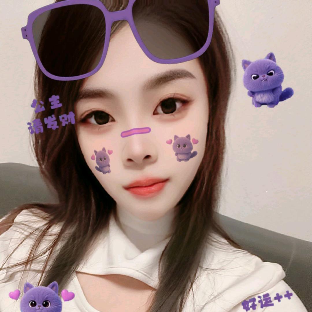 এᥫᩣ໌້ᮨഒ: ⋆⑅⃟蓝࿐鸢ꦾ