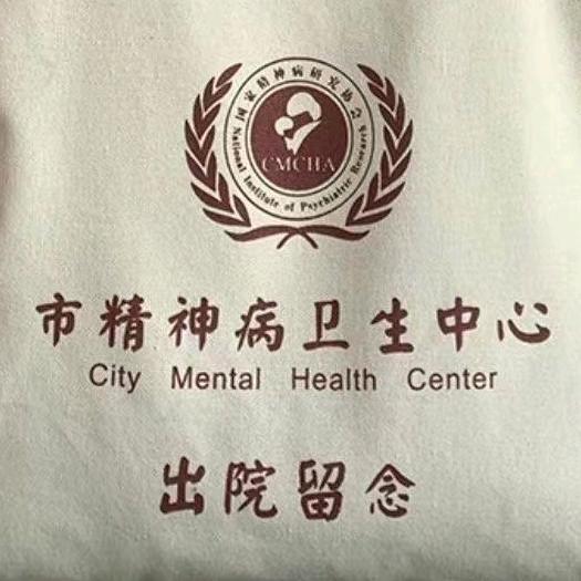 可可不是可乐