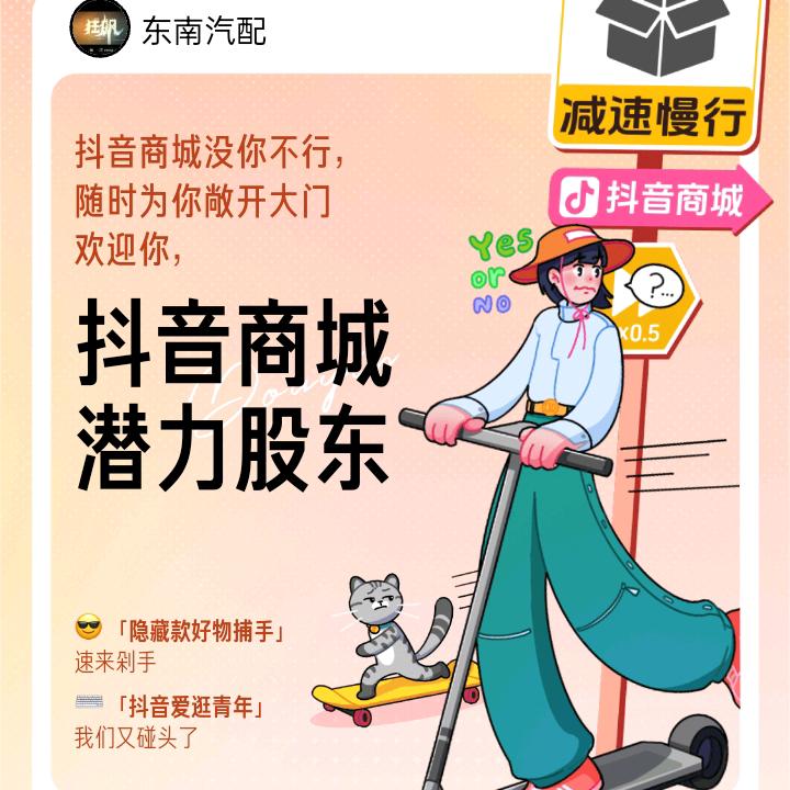 心情不好123