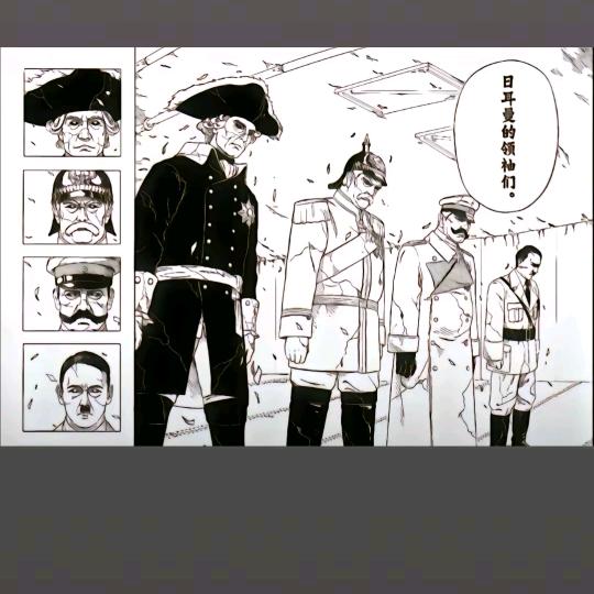满中月