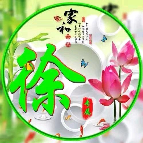 宛南@老酒馆3