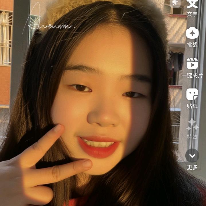 足矣🌈