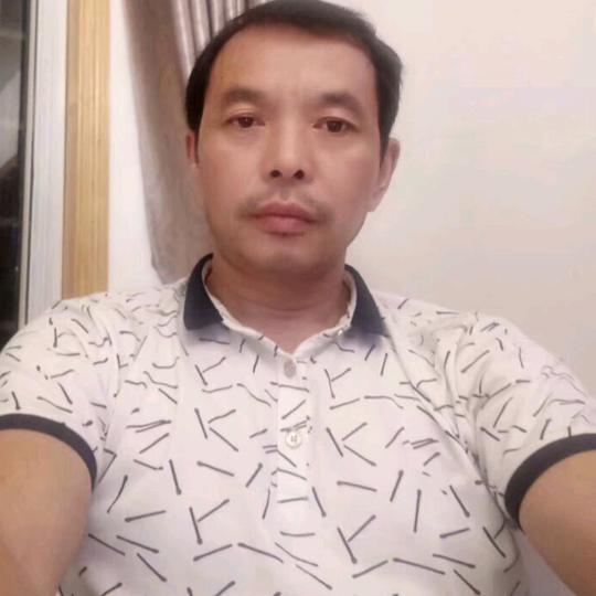 云中鹤