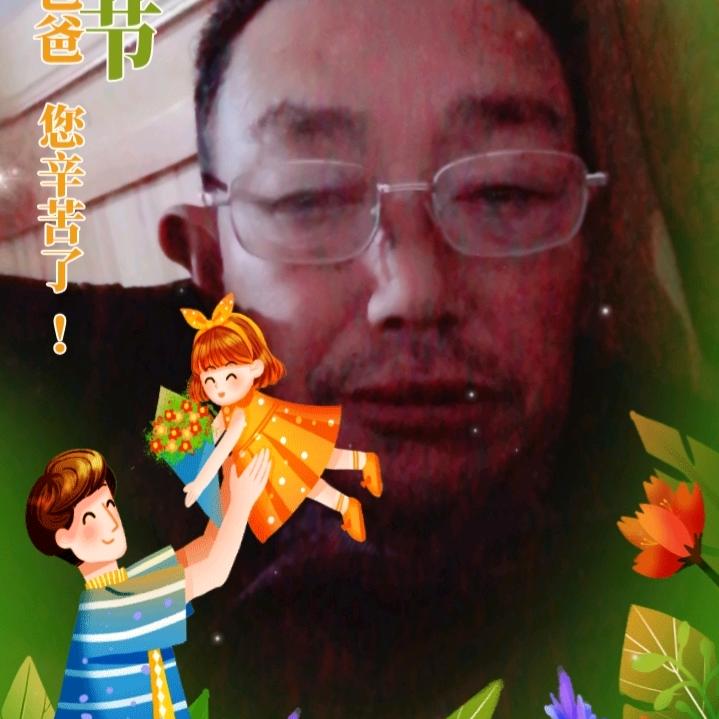 刘义龙