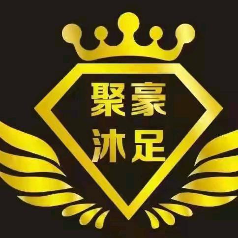 聚豪娱乐会所