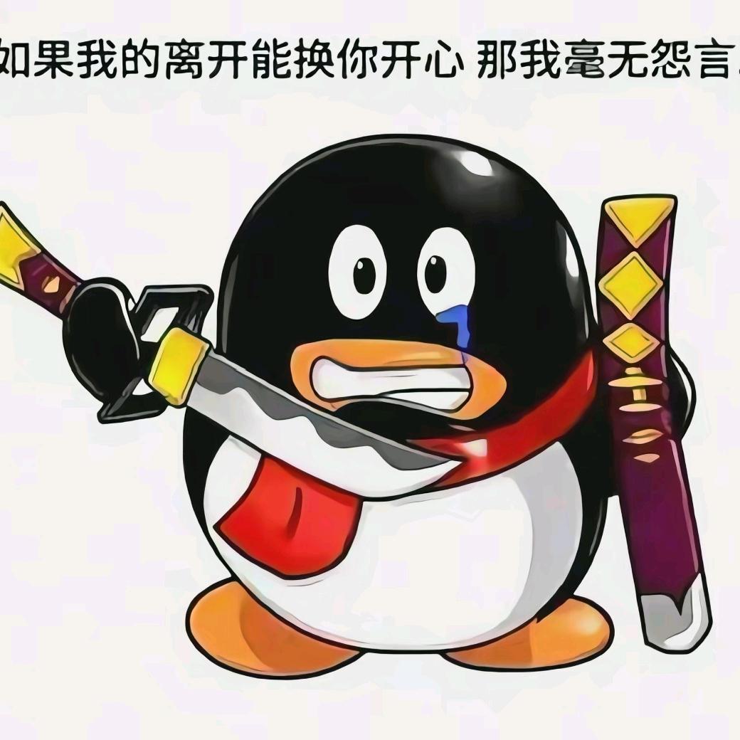鬼手