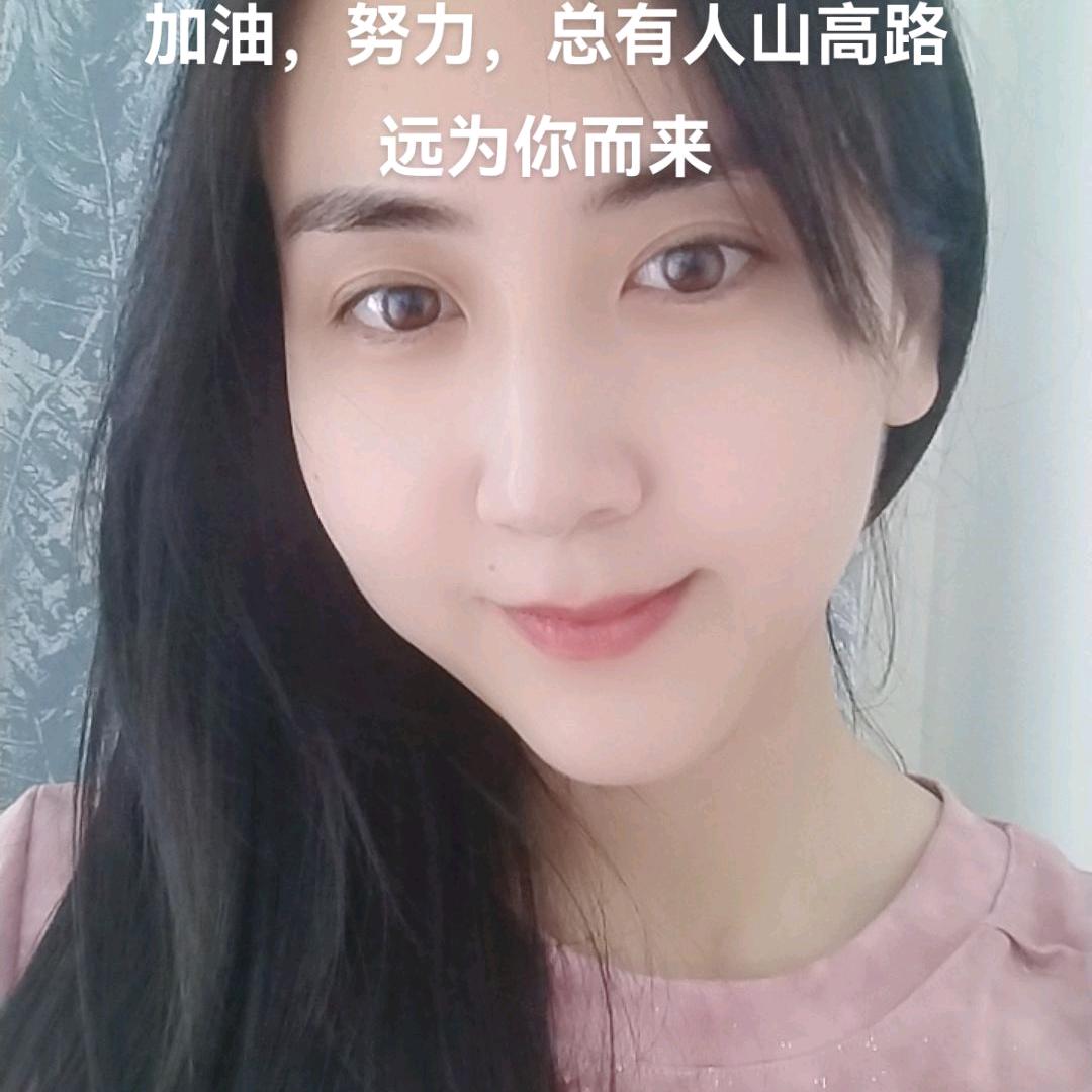 嫣然一笑？