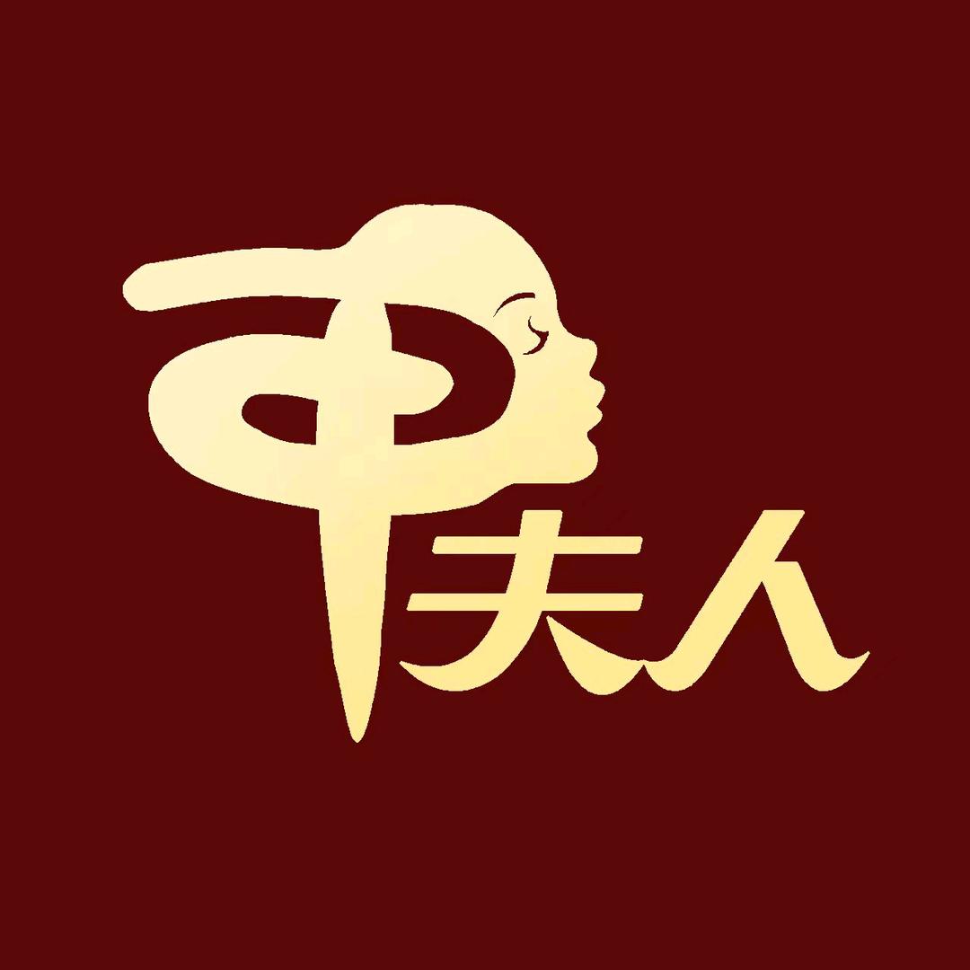 甲夫人滋补干货(专注原产地)