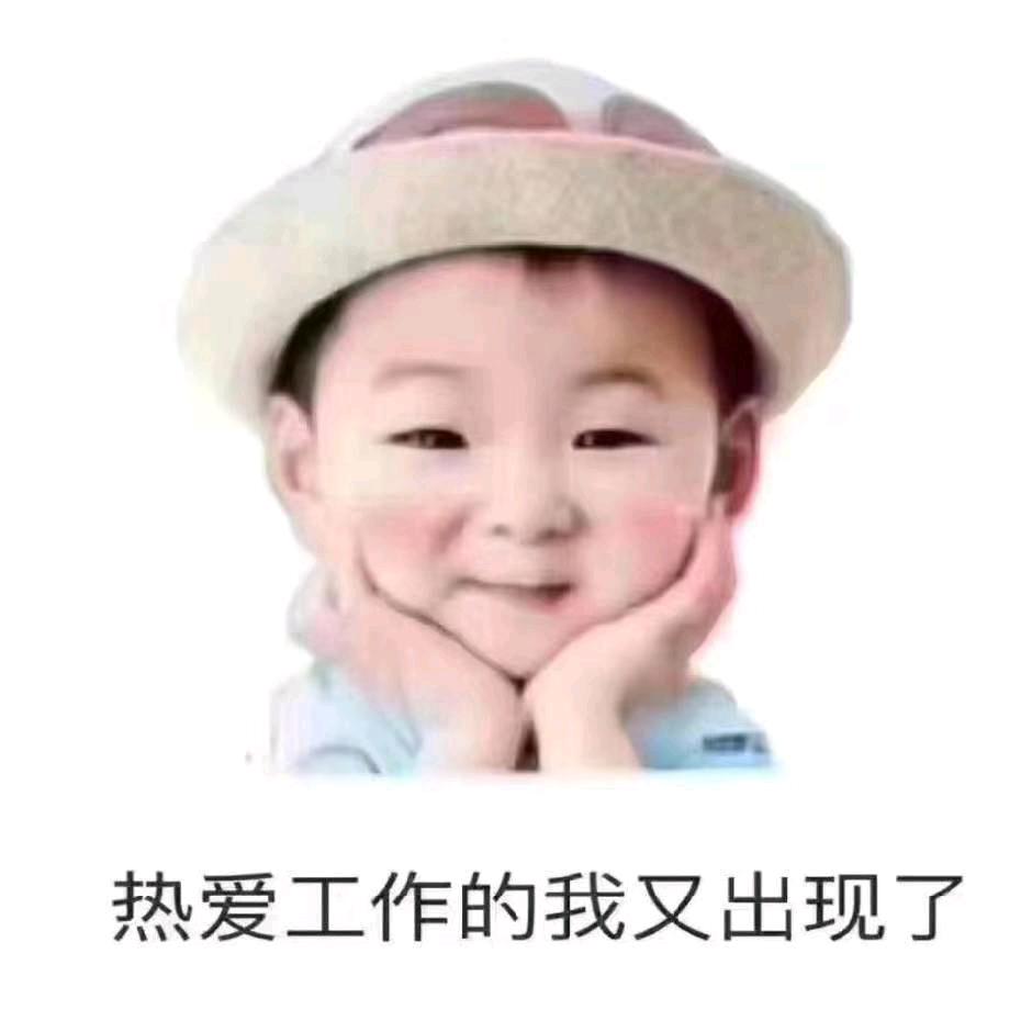 后羿射日