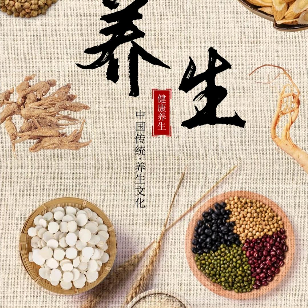 善源堂