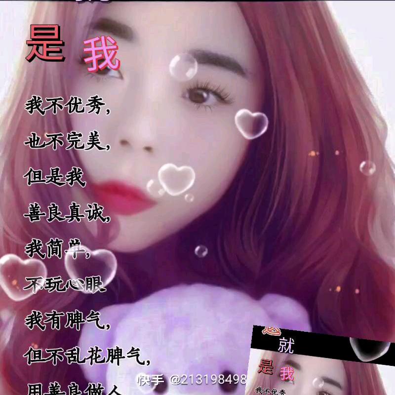 💞往事随风💞