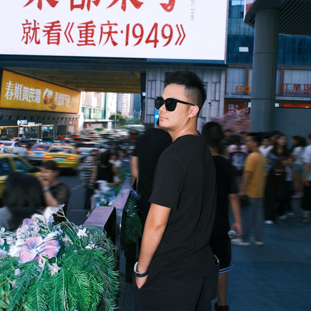 博皓
