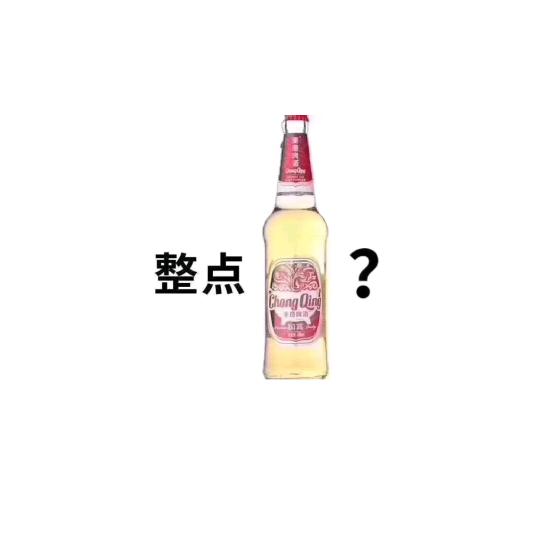 朋友