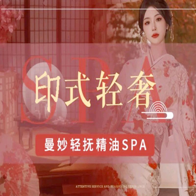 樊境荟
