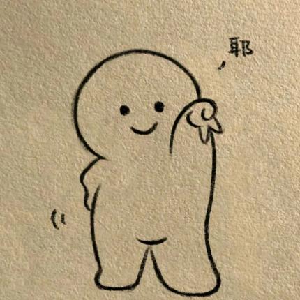 二仔