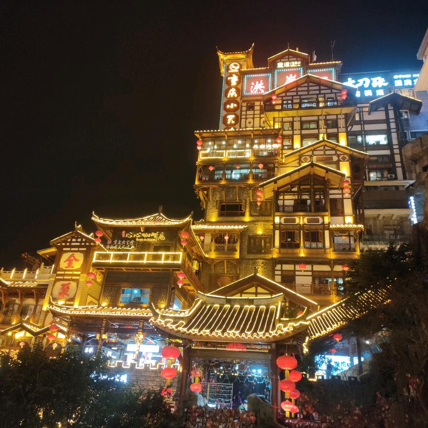 💗᭄人生靠自己ꦿᩚ᭄এ