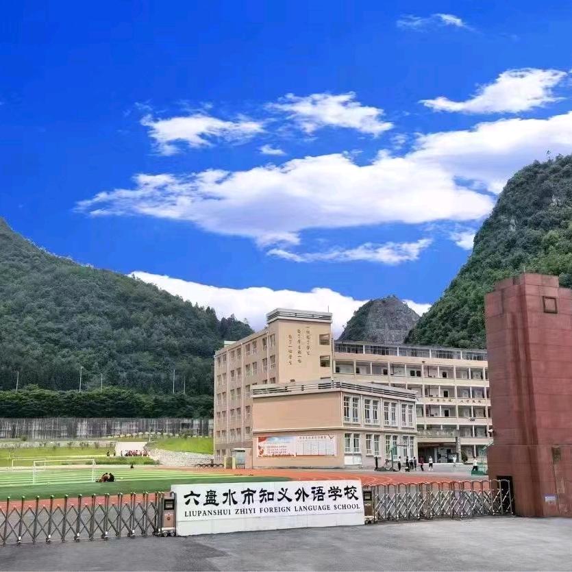 啊木木
