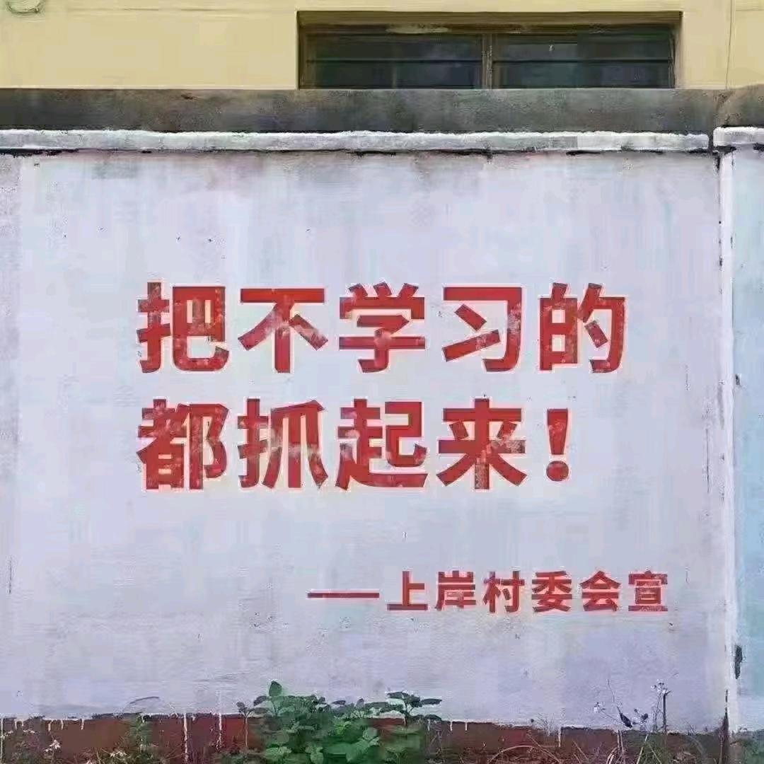 活在机场周围