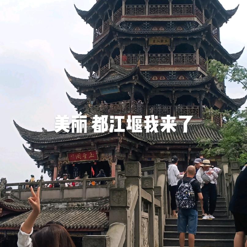 谈谈人生，不过是一杯凉茶