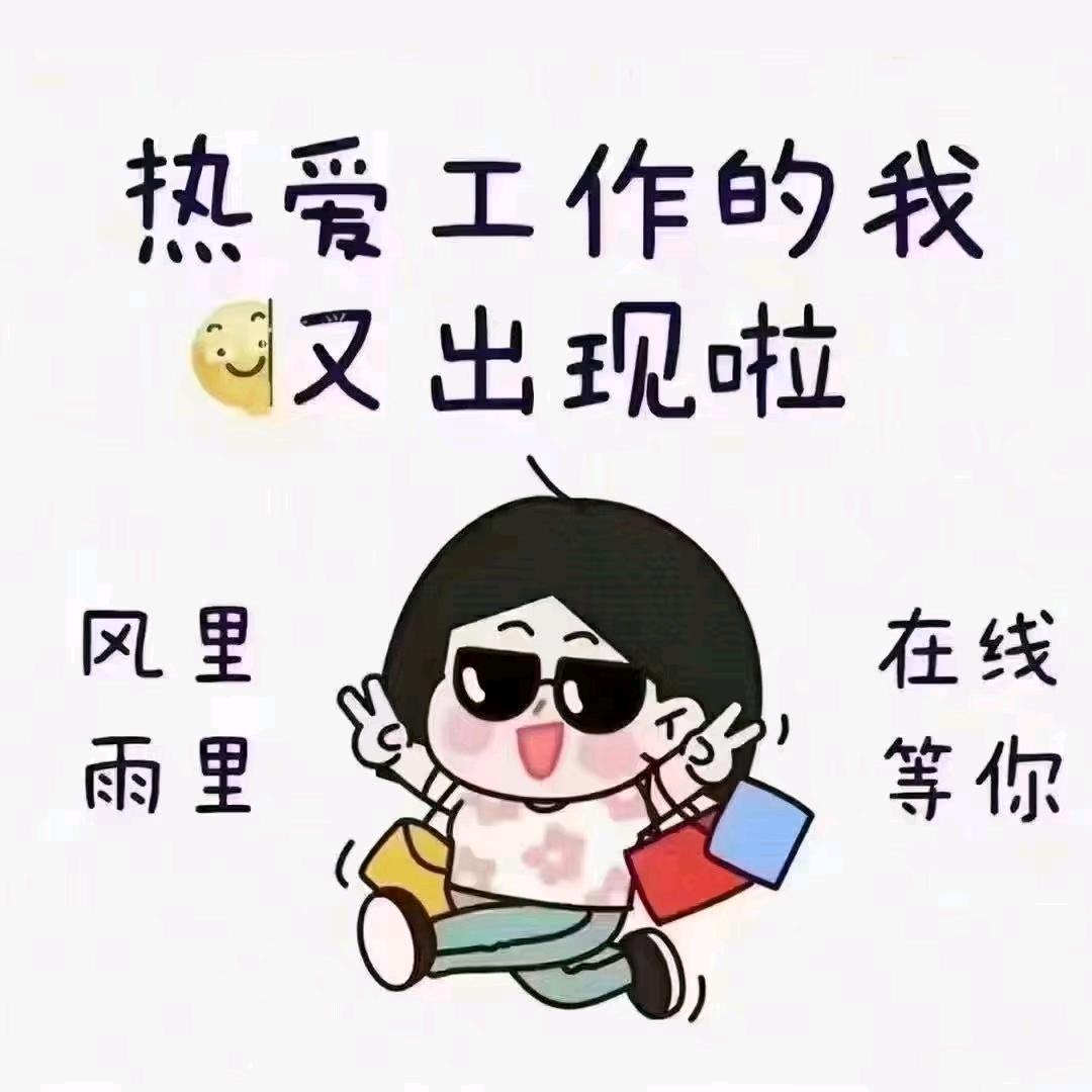 扬州森源驾校