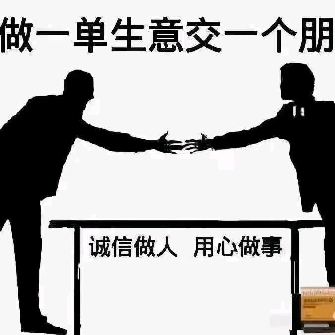 颍上八月农机销售部（个体工商户）