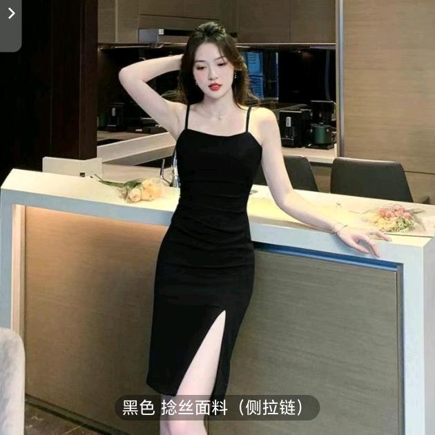 百万妺