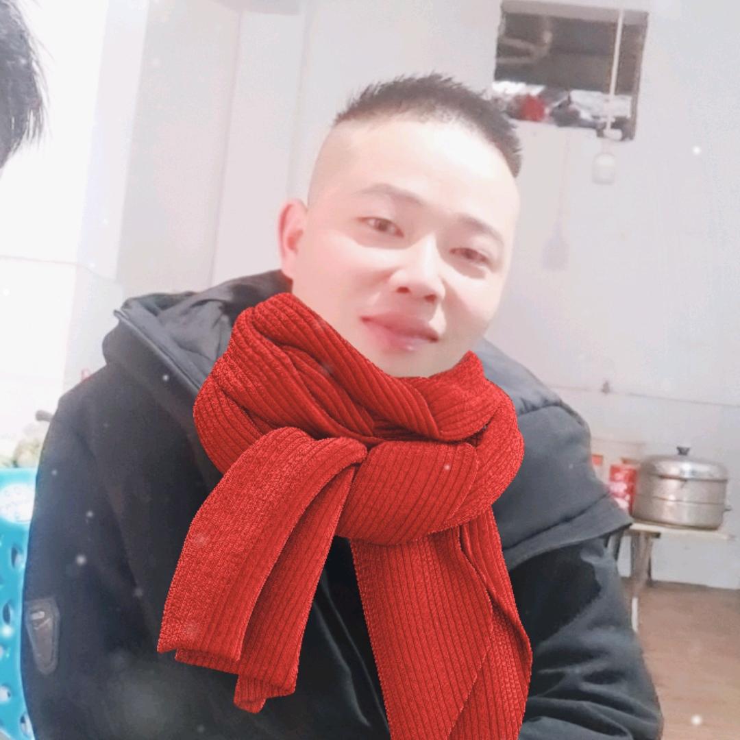 单身男人，寻找真爱:（袁四哥）