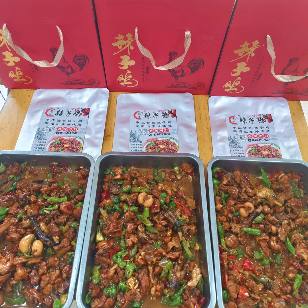 @张范   （乡间小味）