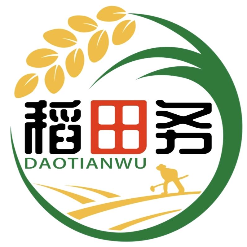稻田务