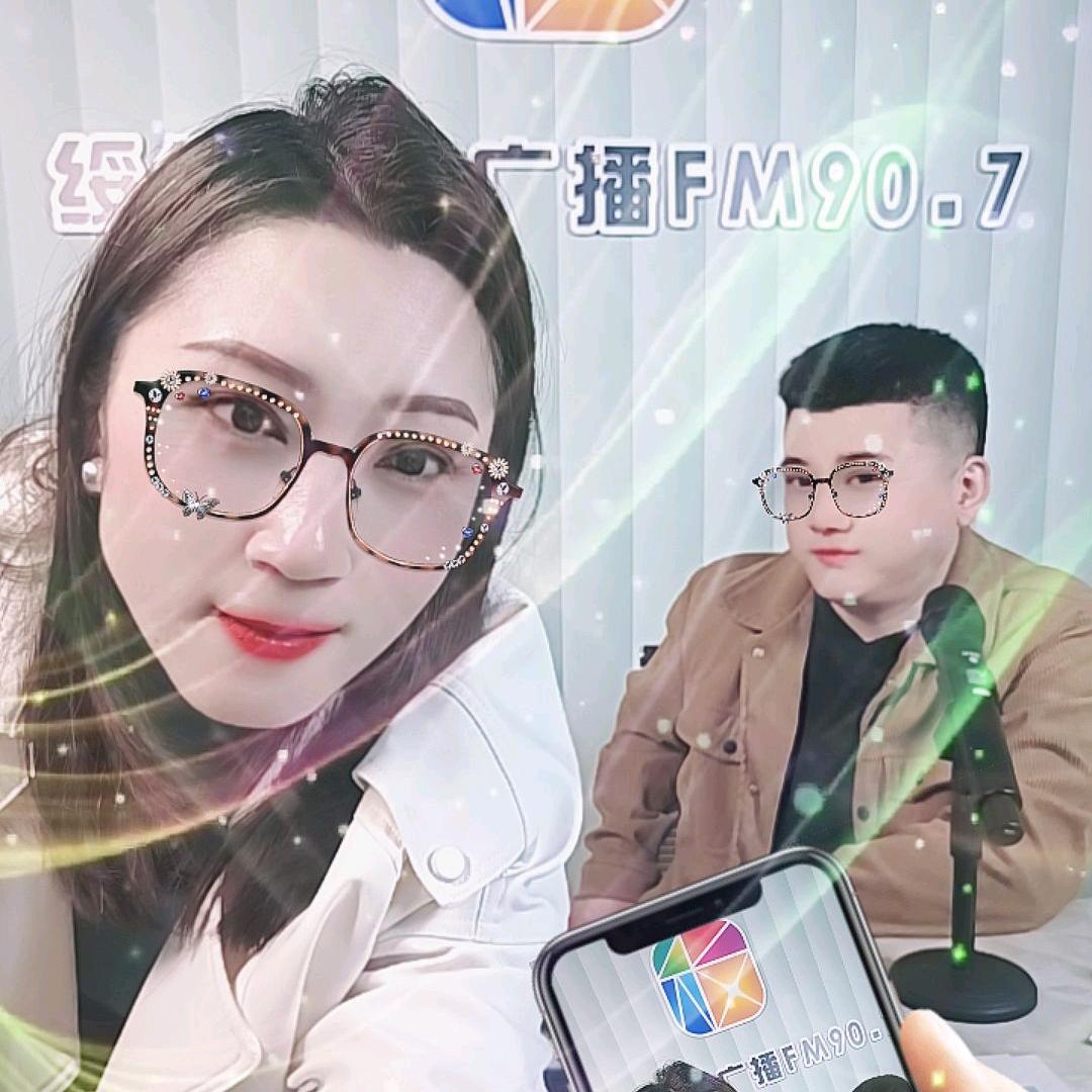 一起疯