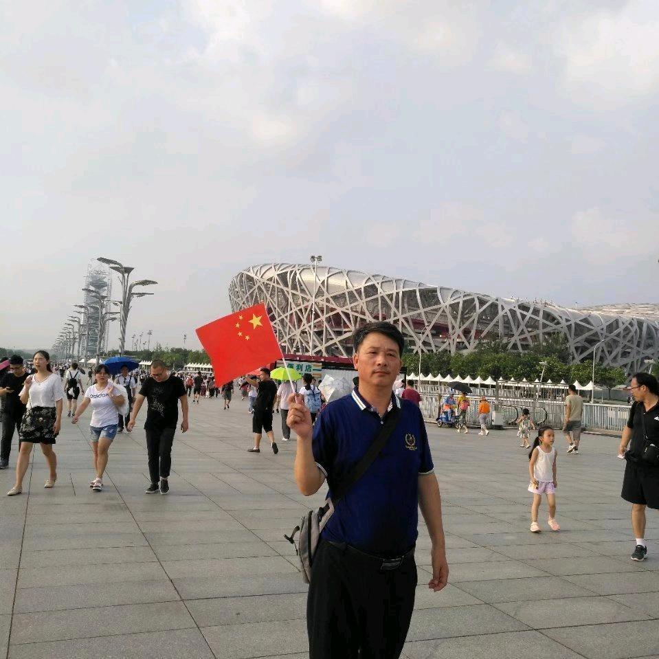 尧国禄