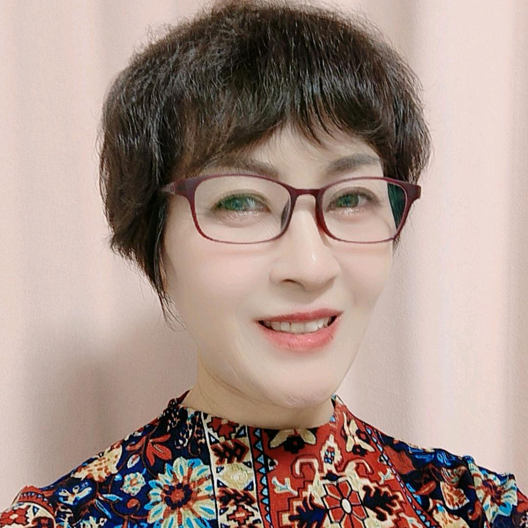 依然