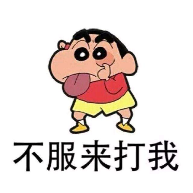 风流乞丐911