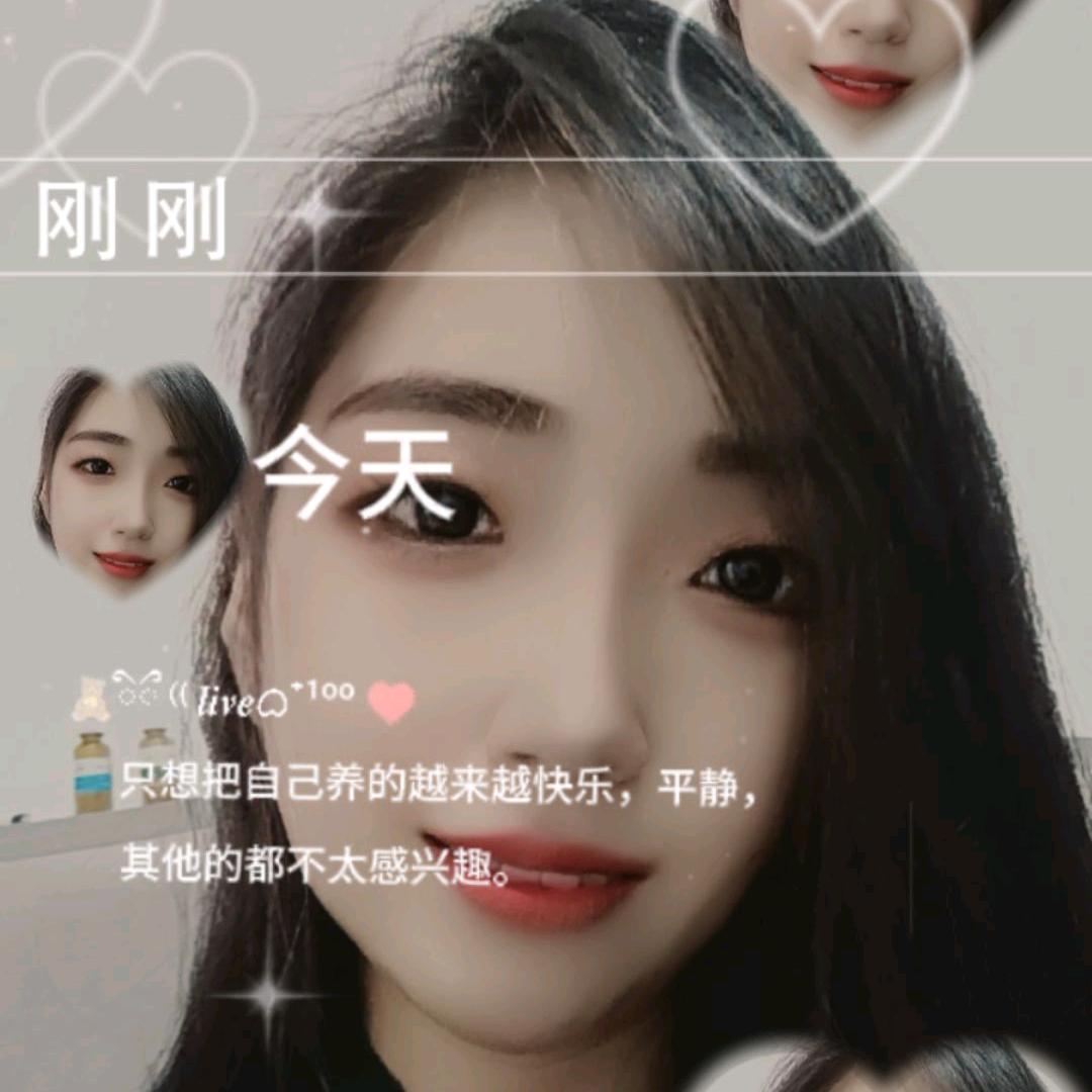 狐狸未成妖(๑><๑）《拒绝一切私聊》
