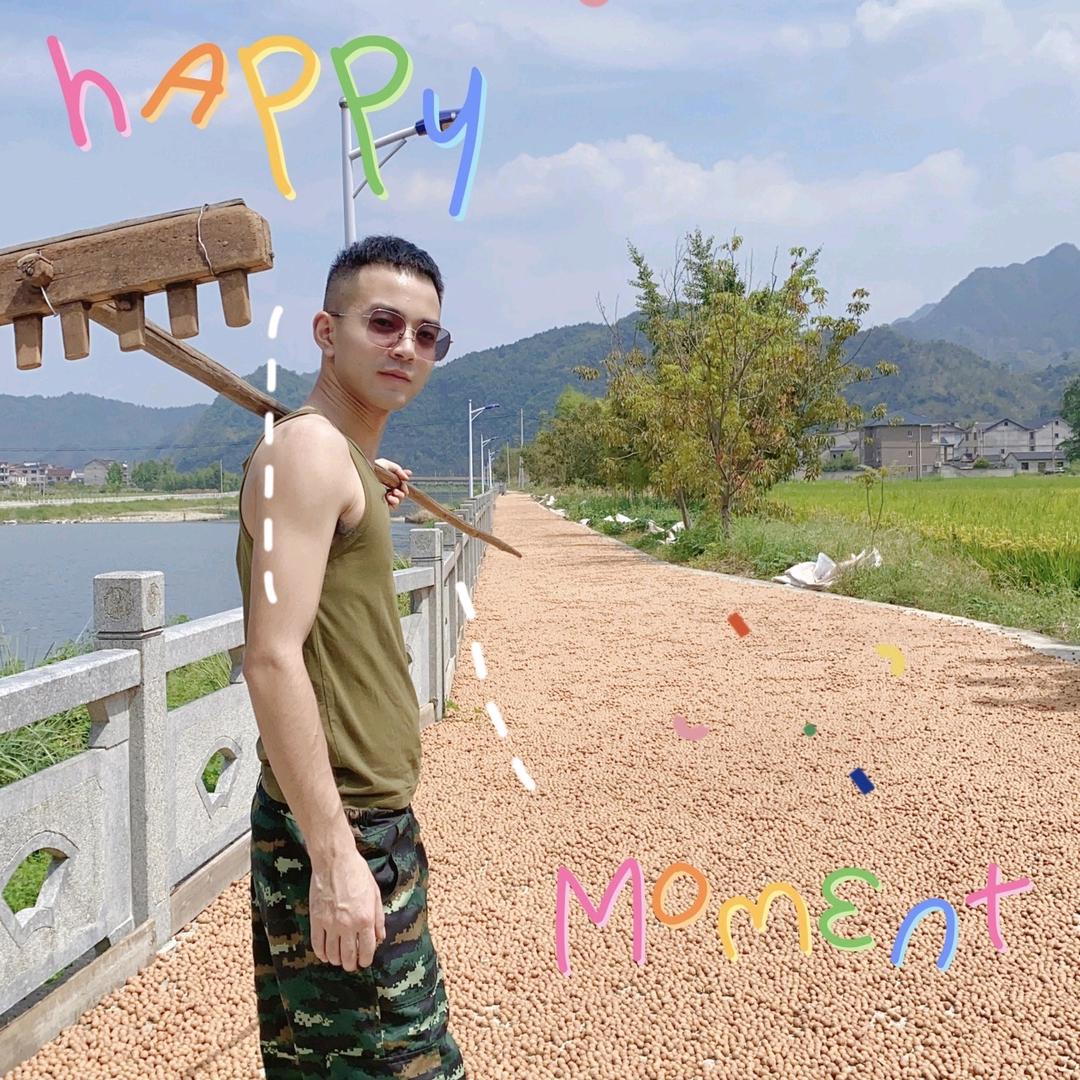 潘仁堂-健康养生食品
