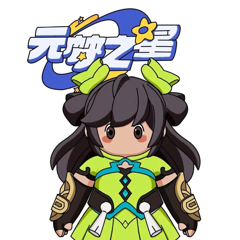 准时准装六月雪