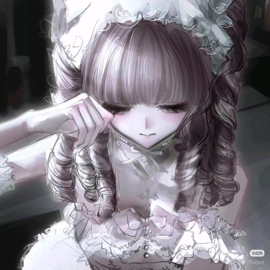 はないかだ🌷