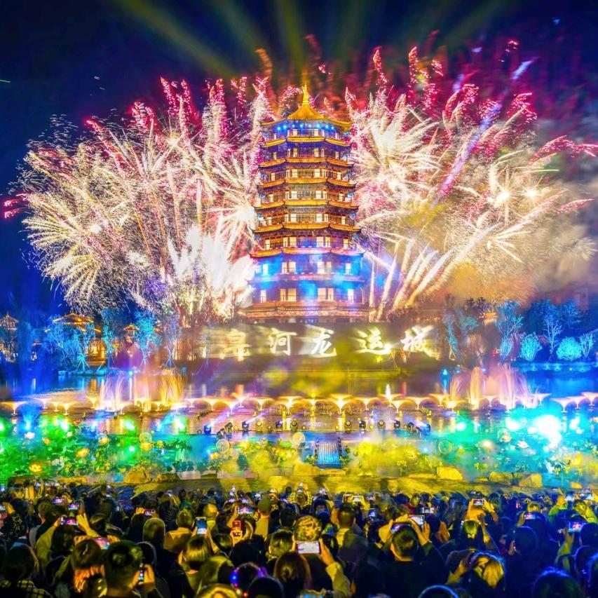 皂河龙运城直播间