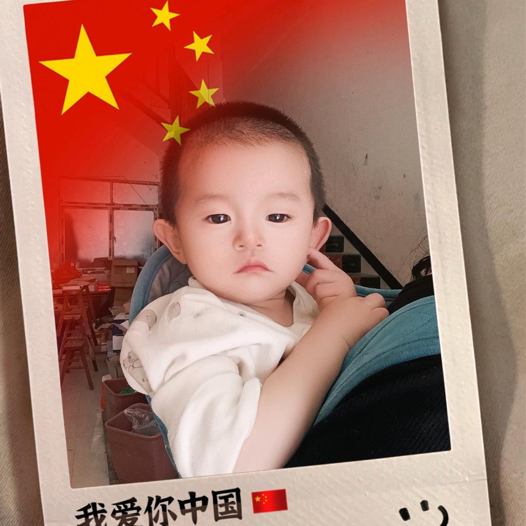 乐宝